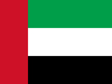 United Arab Emirates UAE